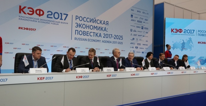 Красноярский цементный завод присоединился к &laquo;Экологической хартии Красноярского края&raquo;