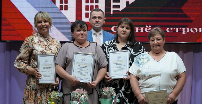Цементники Искитима отметили День строителя