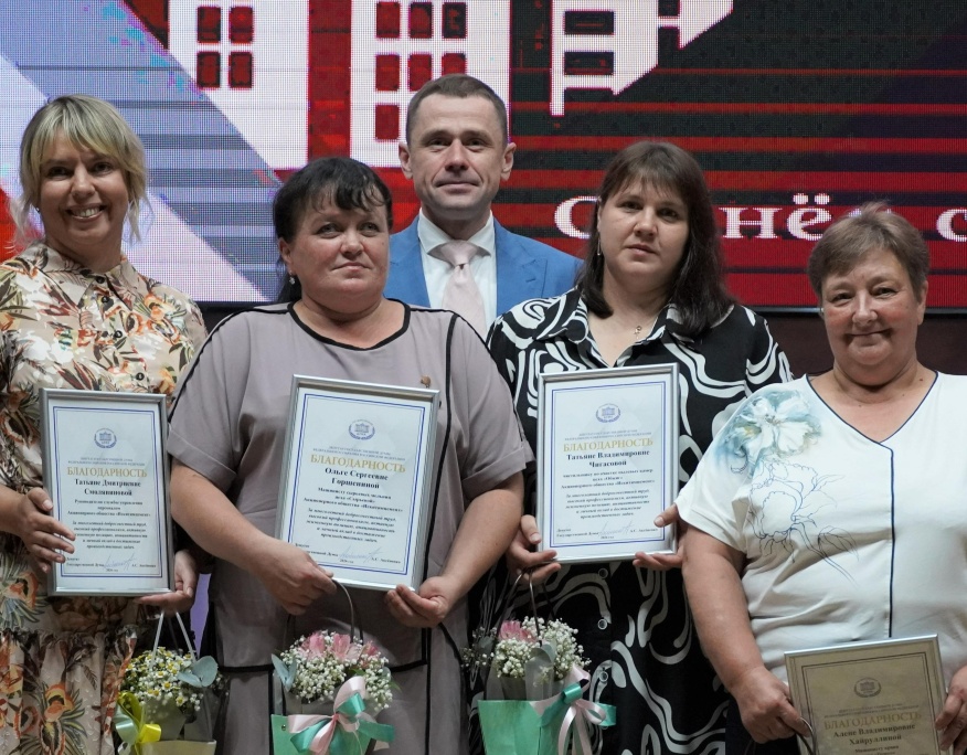 Цементники Искитима отметили День строителя