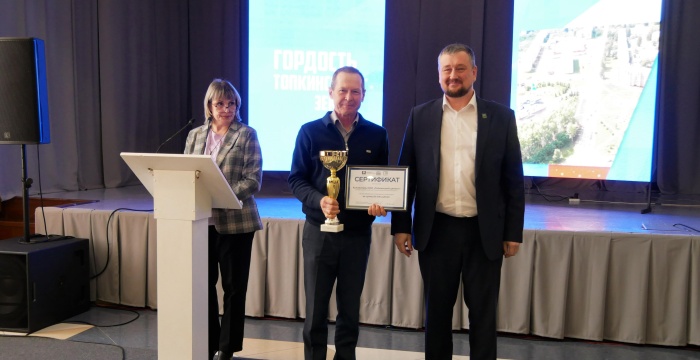 Команда «Топкинского цемента» стала победителем спартакиады трудовых коллективов, предприятий и организаций Топкинского муниципального округа