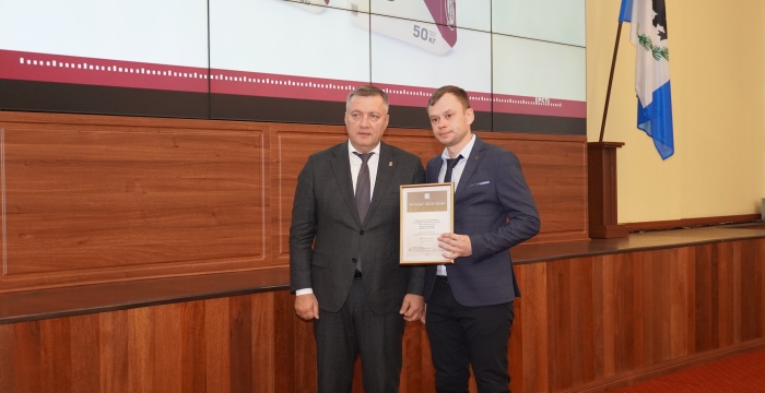 «Ангарскцемент» стал победителем конкурса «100 лучших товаров России»