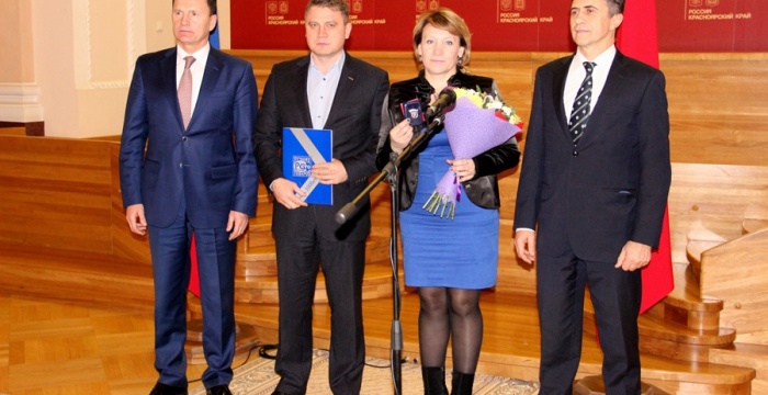 Продукция Красноярского цементного завода вошла в линейку  &laquo;100 лучших товаров России&raquo;