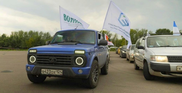 Комбинат «Волна» поддержал акцию «Добрый автопробег»