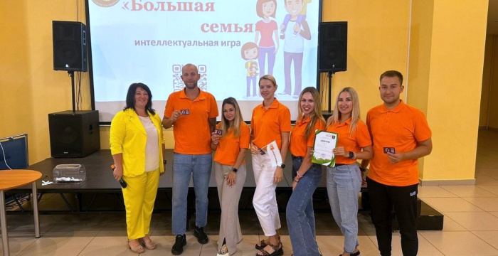 «Ангарскцемент» выиграл турнир «Большая семья»