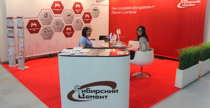 «Сибирский цемент» представил продукцию на юбилейной XXX выставке «Строительство и архитектура»