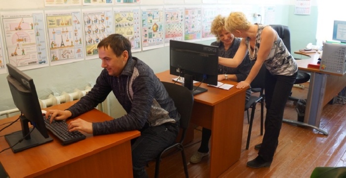 На Тимлюйском цементном заводе стартовали образовательные проекты для работников производственных подразделений
