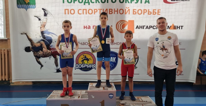 В Ангарске состоялось первенство по спортивной борьбе на призы АО «Ангарскцемент»