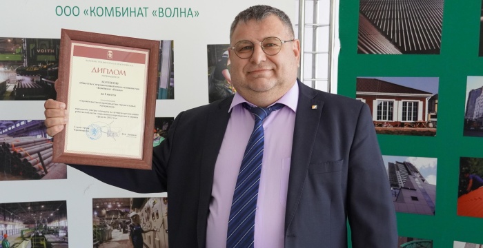 Красноярские предприятия «Сибцема» награждены за лучшую организацию работы в сфере социального партнерства и охраны труда