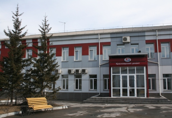 ООО «Красноярский цемент»