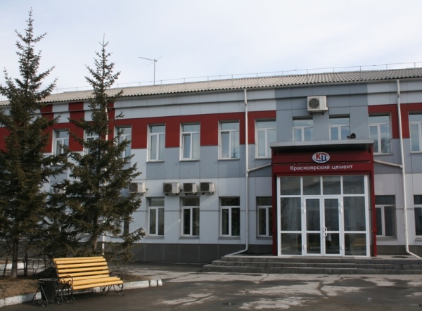 ООО «Красноярский цемент»