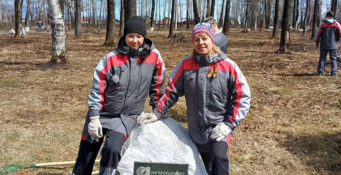 Горняки «Ангарскцемента» подготовили парк Слюдянки к празднованию Дня Победы