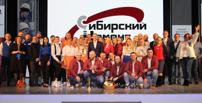 В «Сибирском цементе» прошел седьмой межзаводской конкурс «Территория профессионалов»
