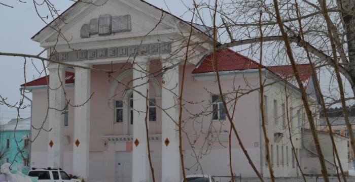 Тимлюйский цементный завод помог отремонтировать Каменский дом детского творчества