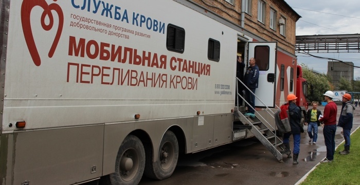 На Красноярском цементном заводе прошла акция «День донора»