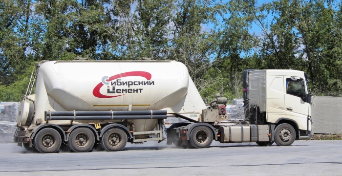 «Сибирский цемент» подводит итоги работы в 2022 году