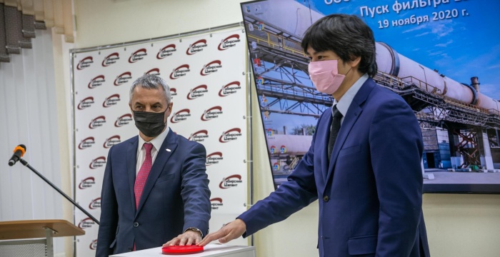 На Красноярском цементном заводе состоялся торжественный пуск в эксплуатацию нового электрофильтра