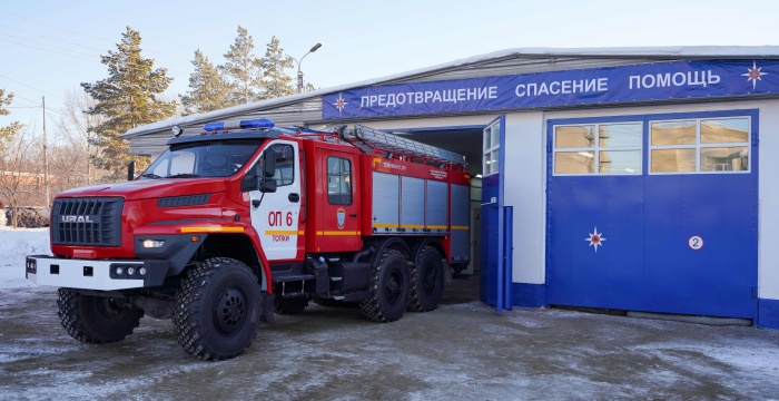 Более 3,8 млн рублей Топкинский цемзавод направил на ремонт поста пожарно-спасательной части