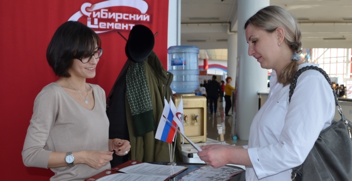 «Сибирский цемент» представил продукцию на выставке «Стройиндустрия-2019»