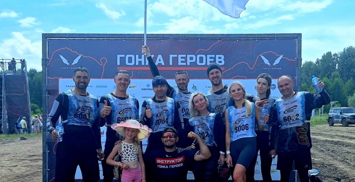 Команда «Сибирского бетона» завершила «Гонку героев» с достойным результатом