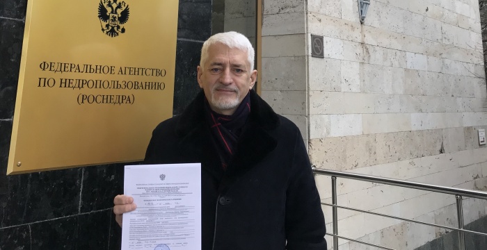 «Искитимцемент» получил комплексное экологическое разрешение