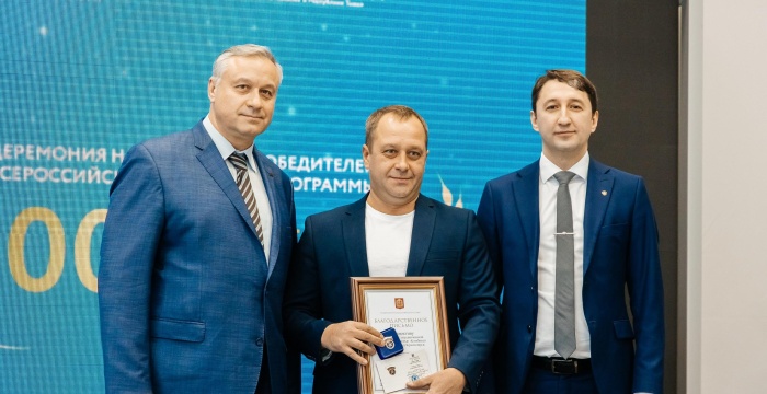 Сайдинг «Берген» и кровельная черепица «Волнаколор» вошли в топ-100 лучших товаров России