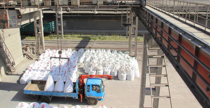 «Ангарскцемент» расширил продуктовую линейку