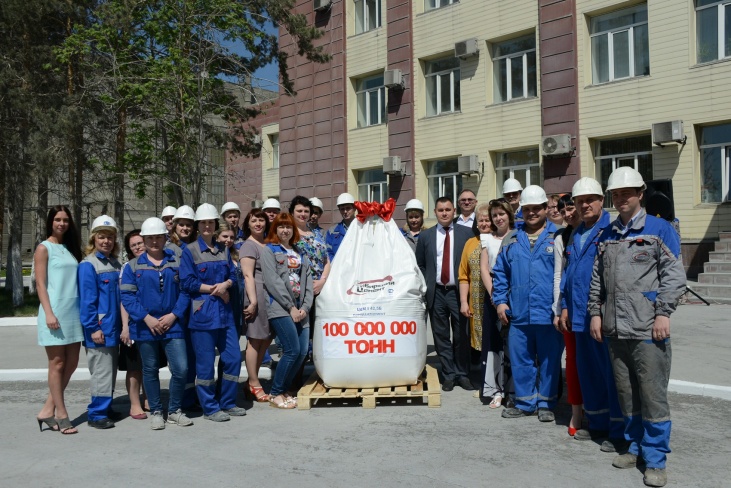 100-миллионная тонна цемента
