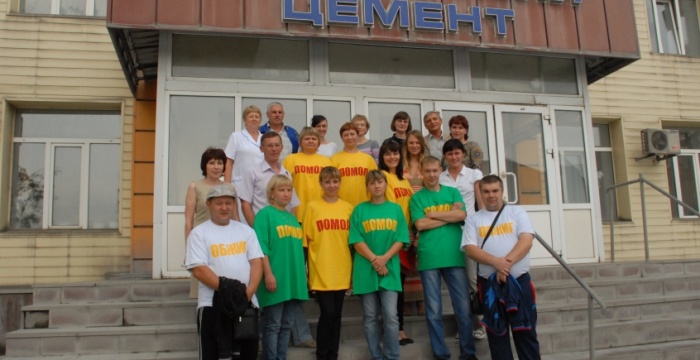 На Топкинском цементном заводе состоялся конкурс профессионального мастерства