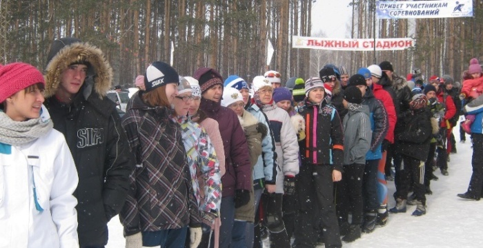 При финансовой поддержке холдинга &laquo;Сибирский цемент&raquo; прошел Чемпионат Кузбасса по спортивному ориентированию на лыжах, посвященный памяти Валерия Игнатюка