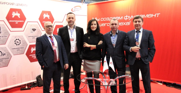 «Сибирский цемент» представил продукцию на выставке «Строительство. Архитектура. Дизайн»