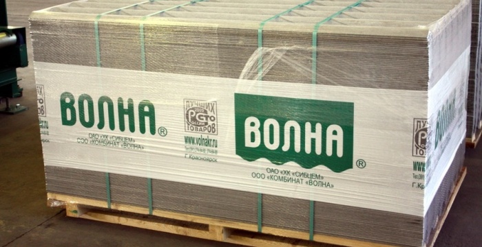 Комбинат &laquo;Волна&raquo; - одно из лучших предприятий Красноярского края  по охране труда