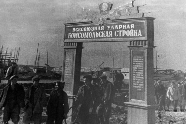 Принято решение о строительстве цементного завода в г. Искитим