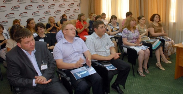 В холдинге &laquo;Сибирский цемент&raquo; прошла конференция финансовых директоров