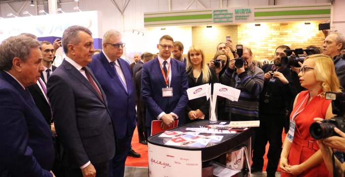 «Сибирский цемент» представил продукцию на выставке Siberian Building Week 2020