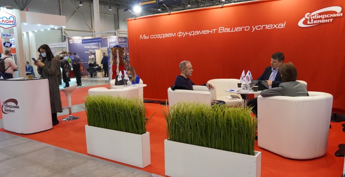«Сибирский цемент» презентовал продукцию на международной выставке Siberian Building Week-2022