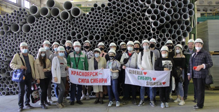 Комбинат «Волна» провел экскурсию для красноярцев