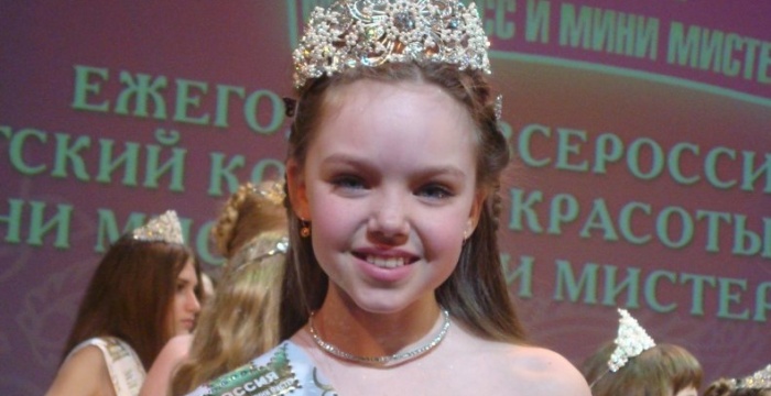 &laquo;Сибирский цемент&raquo; помог маленькой красавице победить