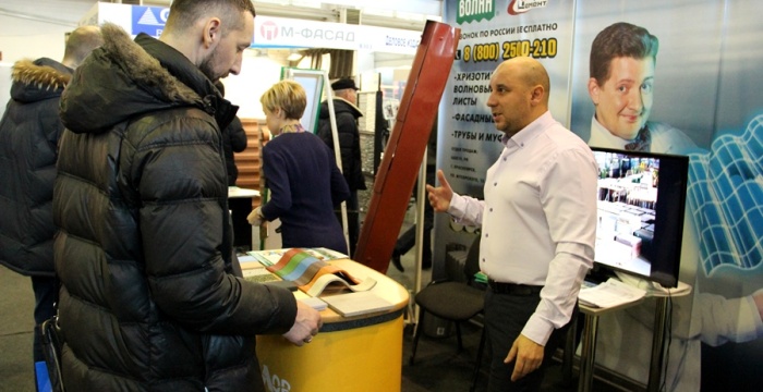 Комбинат &laquo;Волна&raquo; представил продукцию на отраслевой выставке &laquo;Строительство и архитектура &ndash; 2017&raquo;