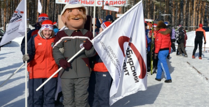 В Кузбассе прошли XIII Областные открытые соревнования по лыжным гонкам памяти Владимира Лепнюка