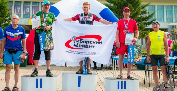  Работник &laquo;Сибирского цемента&raquo; одержал победу на веломарафоне &laquo;Красспорт &ndash; GIANT&raquo;