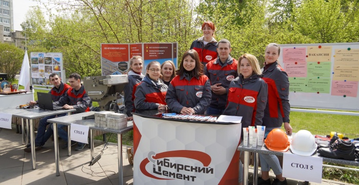 Красноярские предприятия «Сибирского цемента» поддержали профориентационный «ПРО-Фестиваль»