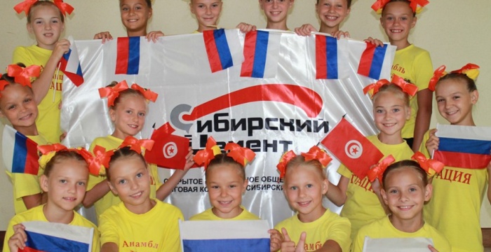 Благодаря финансовой поддержке &laquo;Сибирского цемента&raquo; топкинские творческие коллективы смогли принять участие в  международных конкурсах