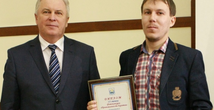 Работник Тимлюйского цементного завода стал призером республиканского фотоконкурса &laquo;Промышленность Бурятии&raquo;