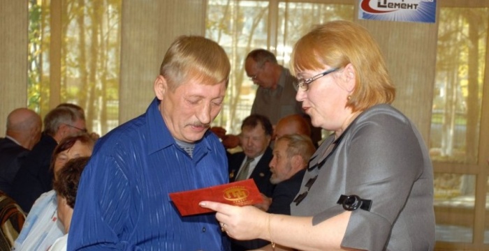 &laquo;Сибирский цемент&raquo; поздравил пенсионеров и ветеранов труда
