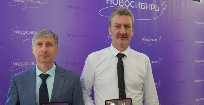 Цементники Искитима стали почетными наставниками Новосибирской области