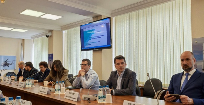 Первый вице-президент «Сибирского цемента» Валерий Бодренков принял участие в круглом столе «Цифровые инструменты обеления потребительского рынка»