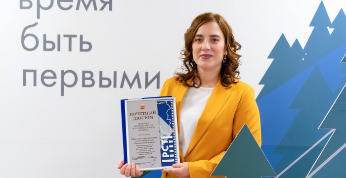 Топкинский цемент вновь вошел в сотню лучших товаров России