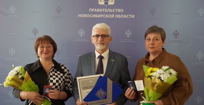 Продукция АО «Искитимцемент» вновь в списке «100 лучших товаров России»