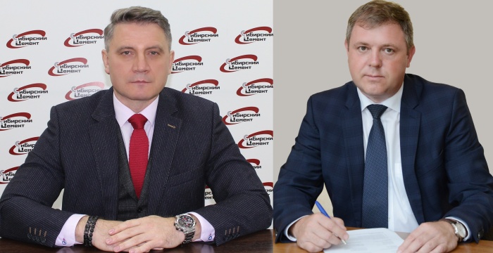 На предприятиях «Сибирского цемента» произошли кадровые перестановки